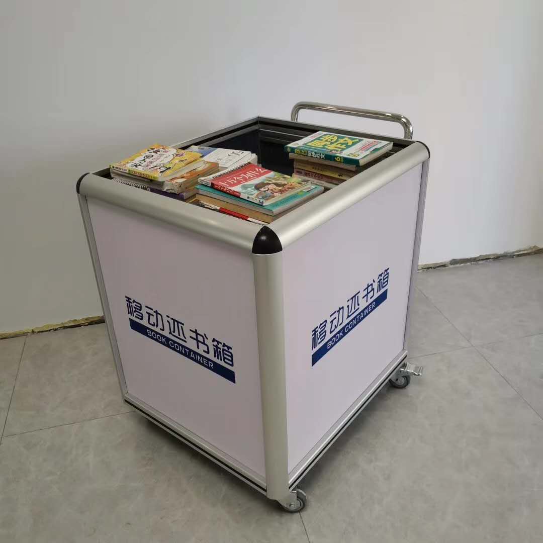 RFID�Ƅ�߀����